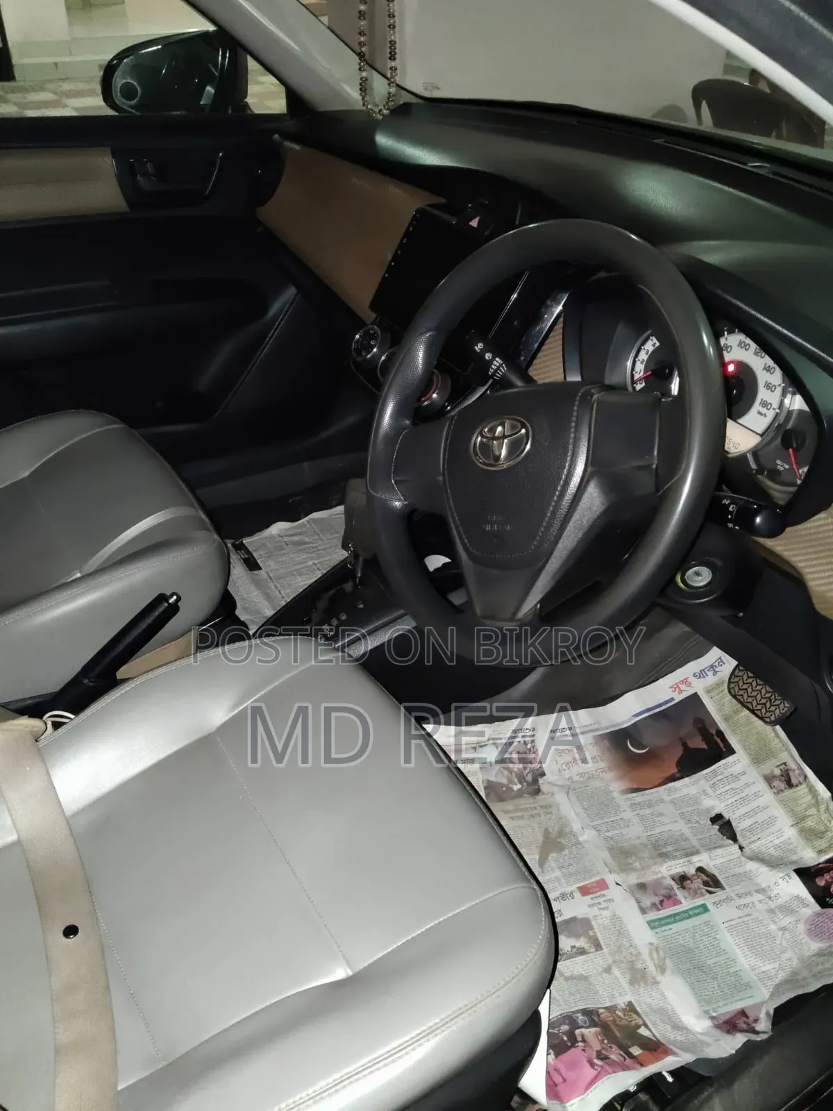 Toyota Axio 1.5 X Two-Wheel Drive 2013 Pearl
