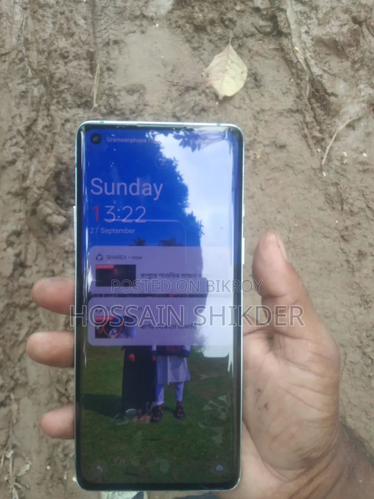 OnePlus 8 128 GB Green