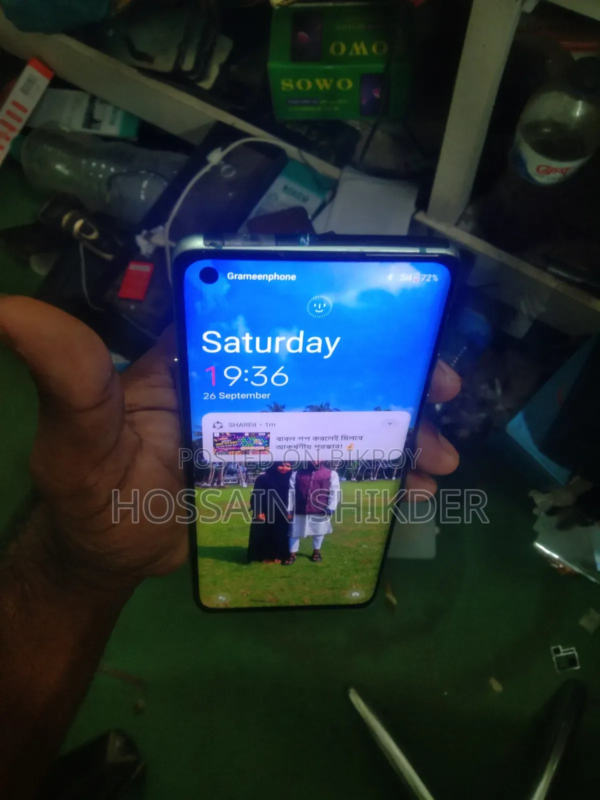 OnePlus 8 128 GB Green