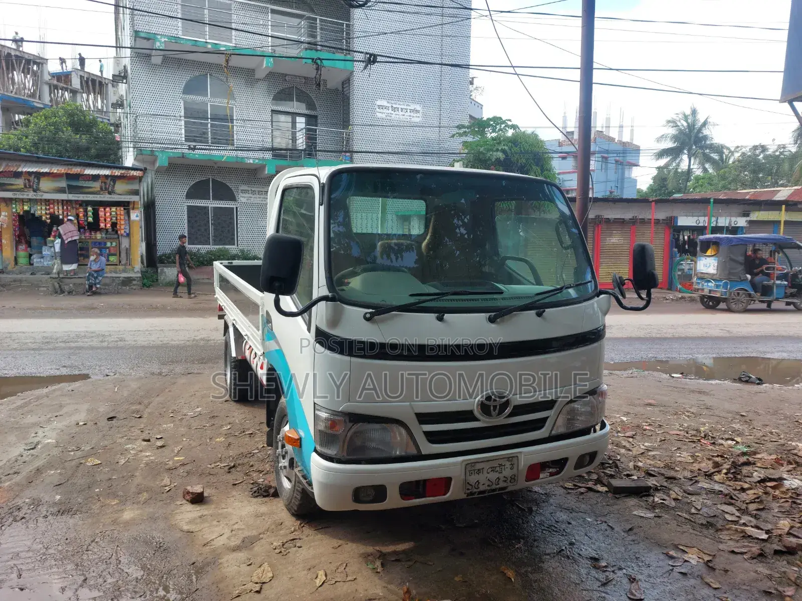 Toyota Dyna Pickup