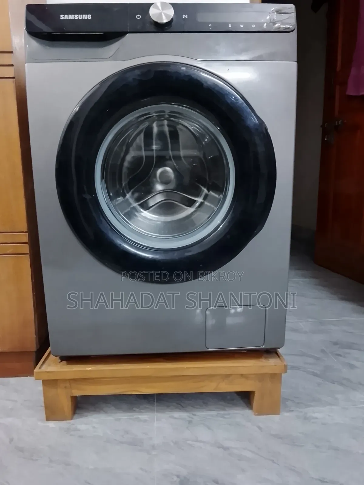 ওয়াশিং মেশিন