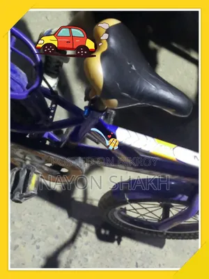Cycle Sell