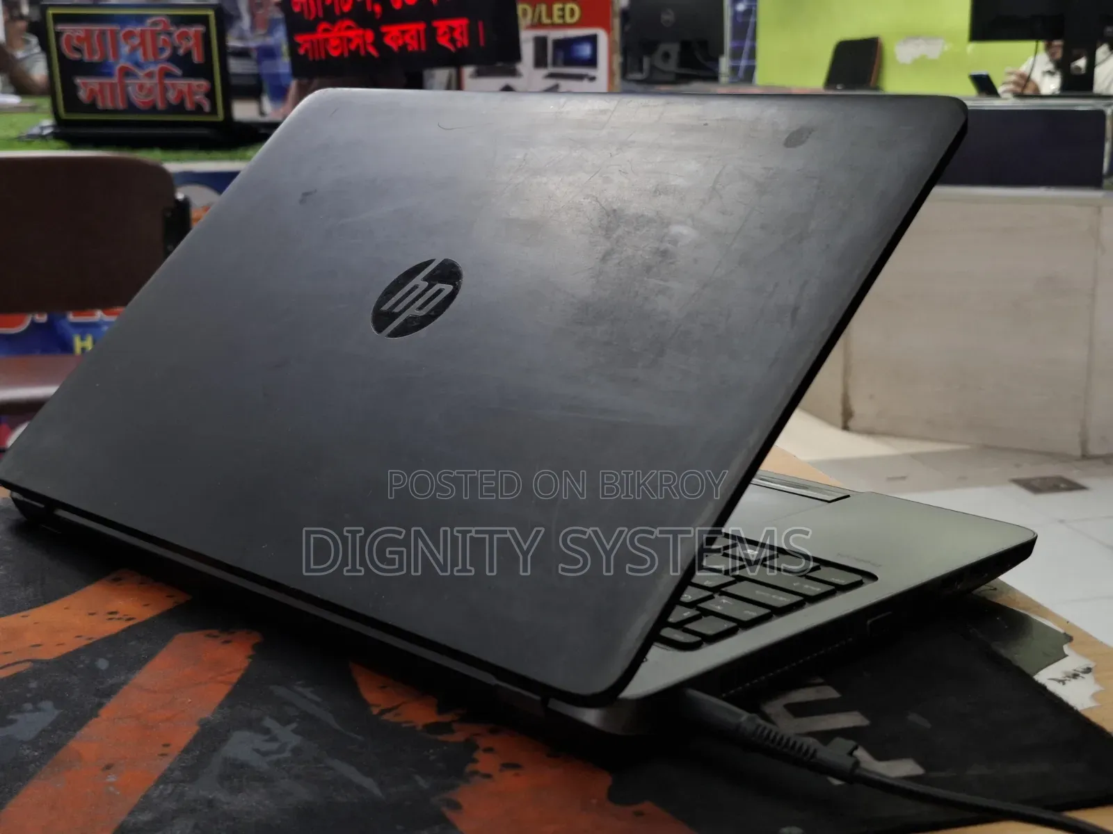 Laptop HP ProBook 450 G1 8GB Intel Core i5 SSD 128GB