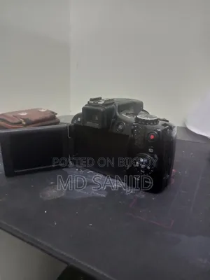Canon PowerShot SX50 HS 50X Optical Zoom Digital Camera