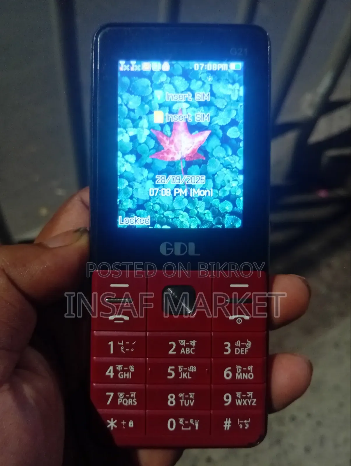 GDL Classic Red