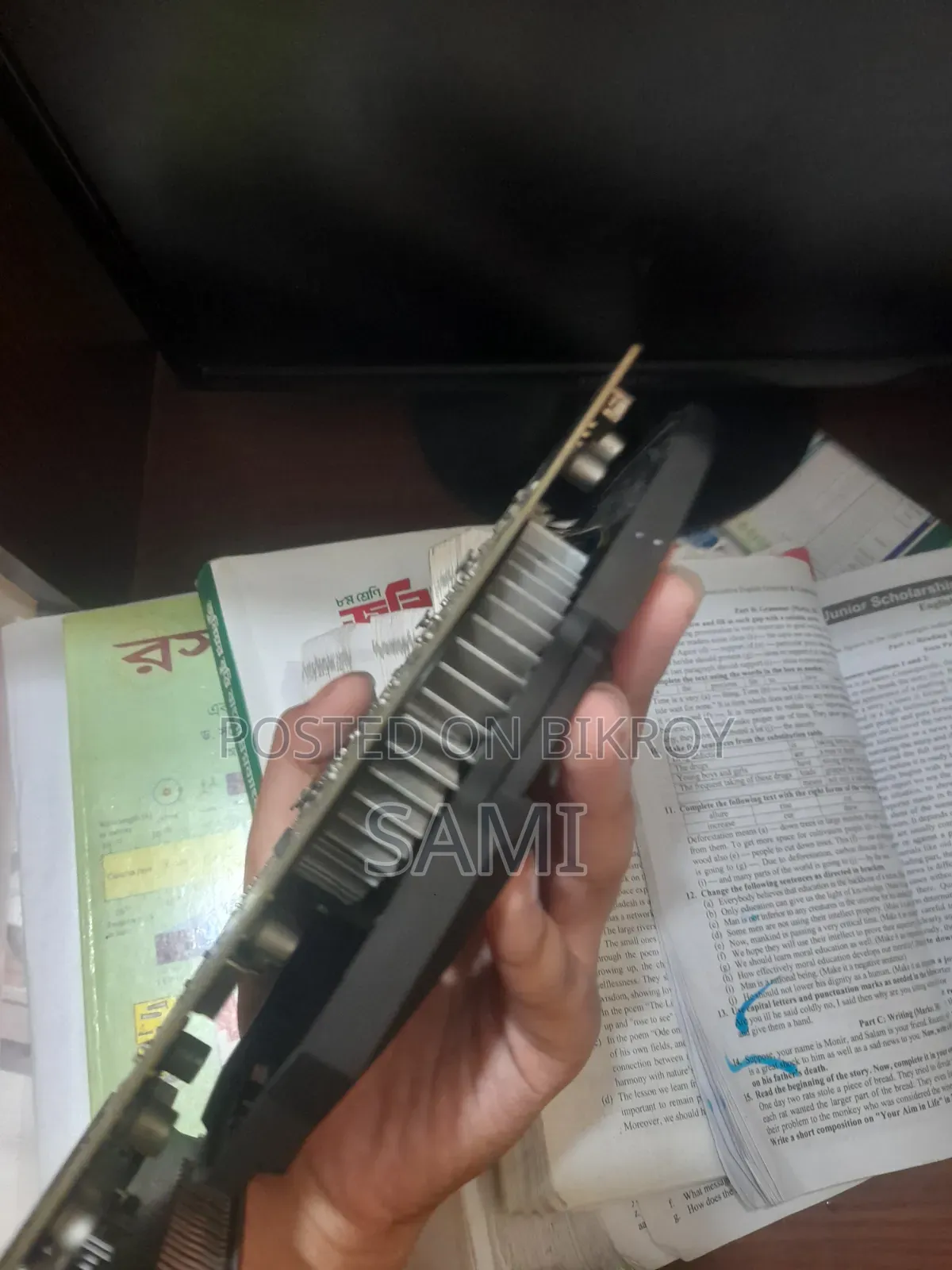 GTX 1050 Ti