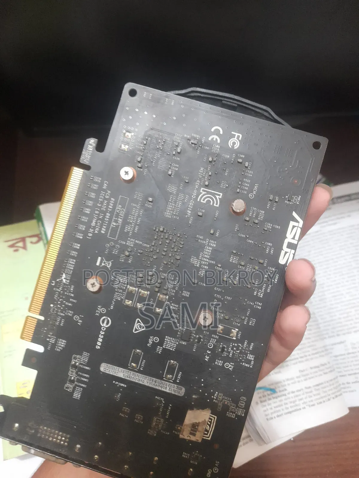 GTX 1050 Ti