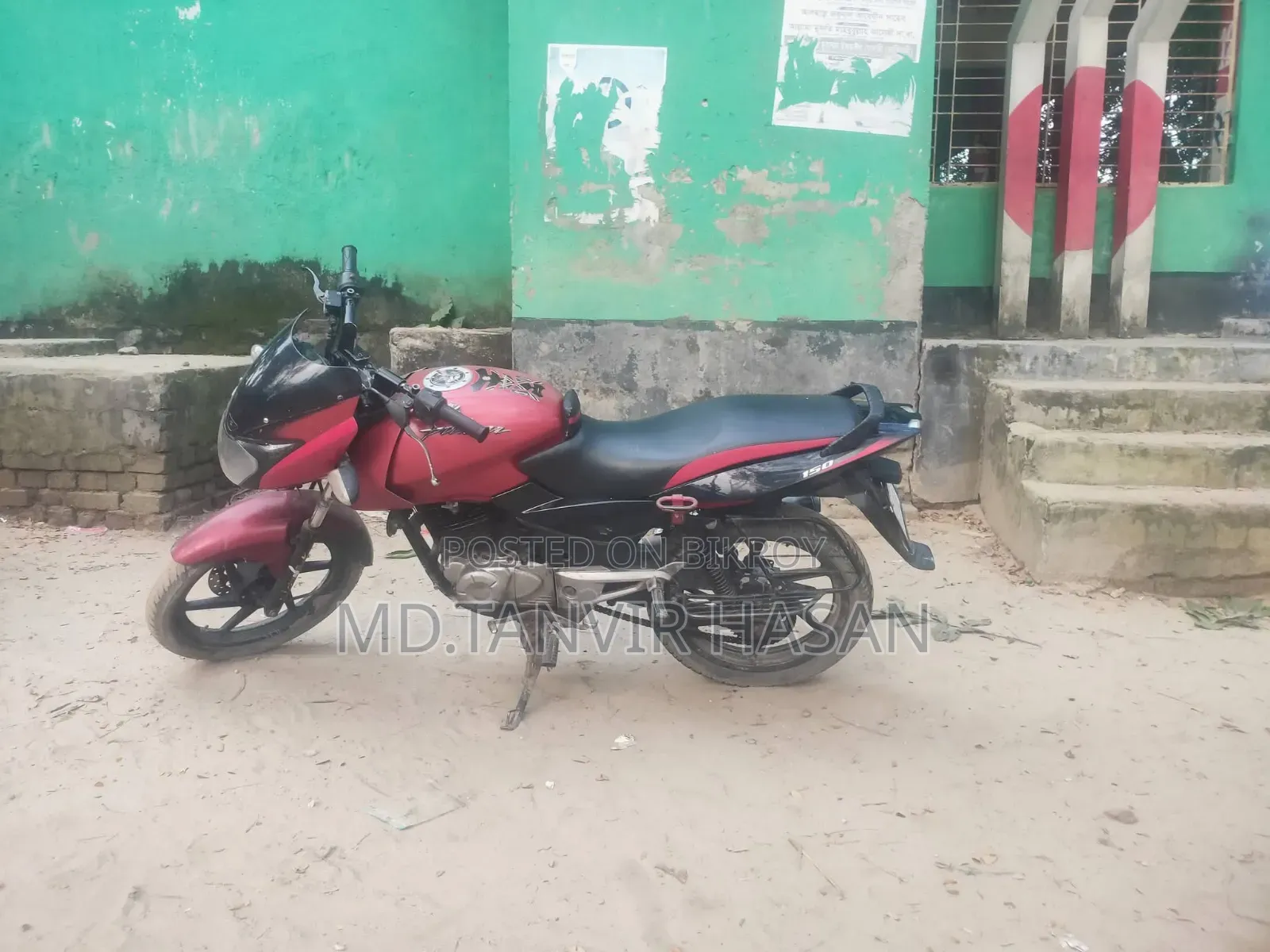 Bajaj Pulsar 150 2022 Red