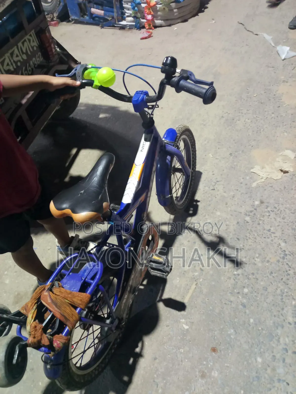 Cycle Sell
