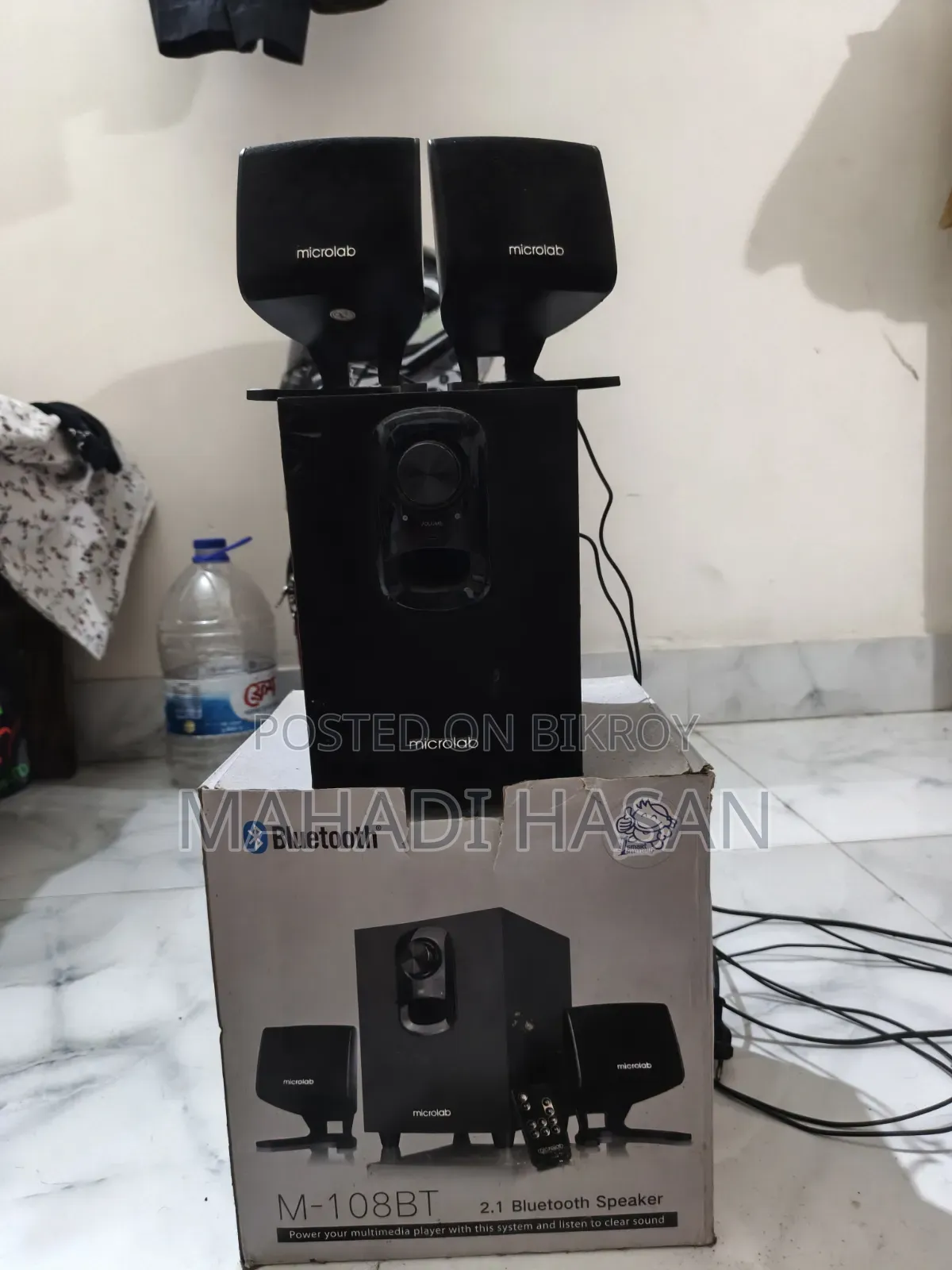 মাইক্রোল্যাব এম১০৮বিটি ব্লুটুথ ২.১ স্পিকার