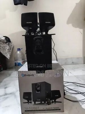 মাইক্রোল্যাব এম১০৮বিটি ব্লুটুথ ২.১ স্পিকার