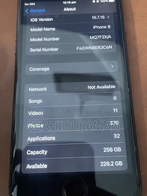 অ্যাপল আইফোন ৮ ২৫৬ জিবি ব্ল্যাক