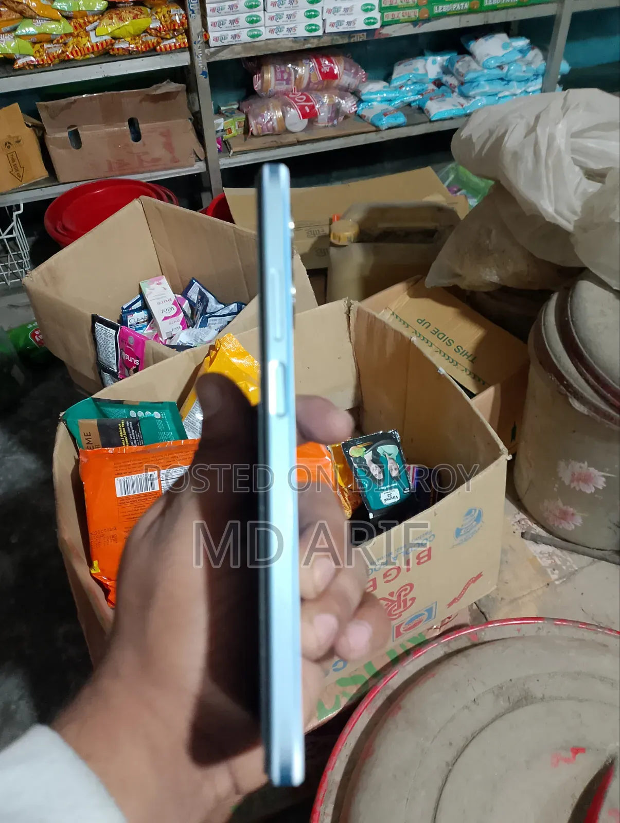 Oppo A17 ৬৪ জিবি নীল