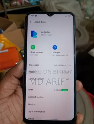 Oppo A17 ৬৪ জিবি নীল