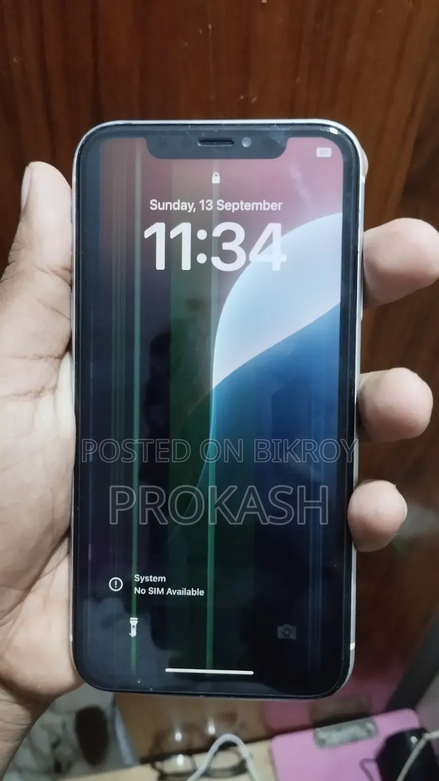 অ্যাপল আইফোন এক্সআর ৬৪ জিবি হোয়াইট