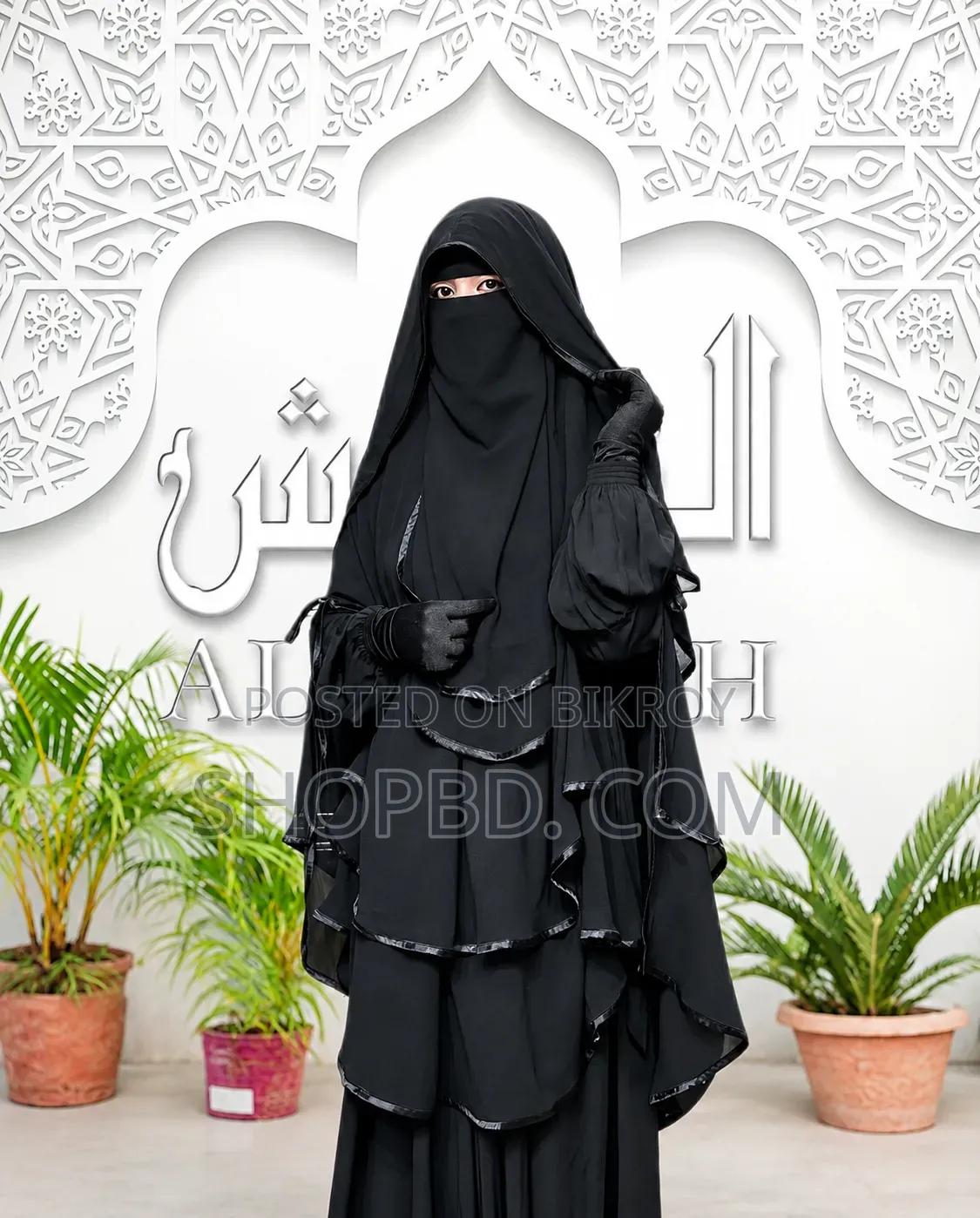 Asia Set Borka
Dubai Cherry Fabric
Full set with Hijab and Niqab
Length 50, 52, 54, 56