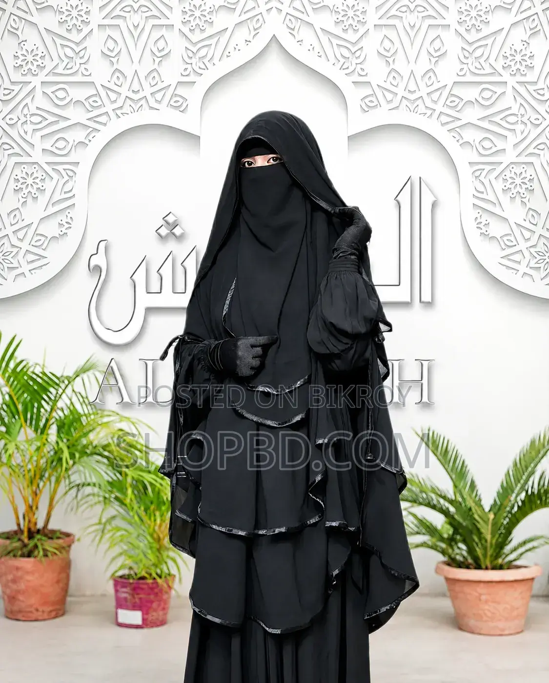 Asia Set Borka Dubai Cherry Fabric with Hijab and Niqab Full Set Length 50, 52, 54, 56