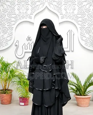 Asia Set Borka
Dubai Cherry Fabric
Full set with Hijab and Niqab
Length 50, 52, 54, 56