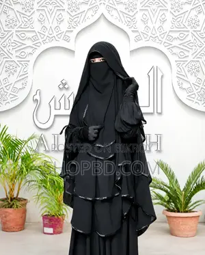 Asia Set Borka Dubai Cherry Fabric with Hijab and Niqab Full Set Length 50, 52, 54, 56