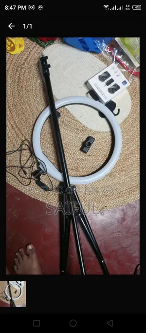 রিং লাইট স্ট্যান্ড সহ