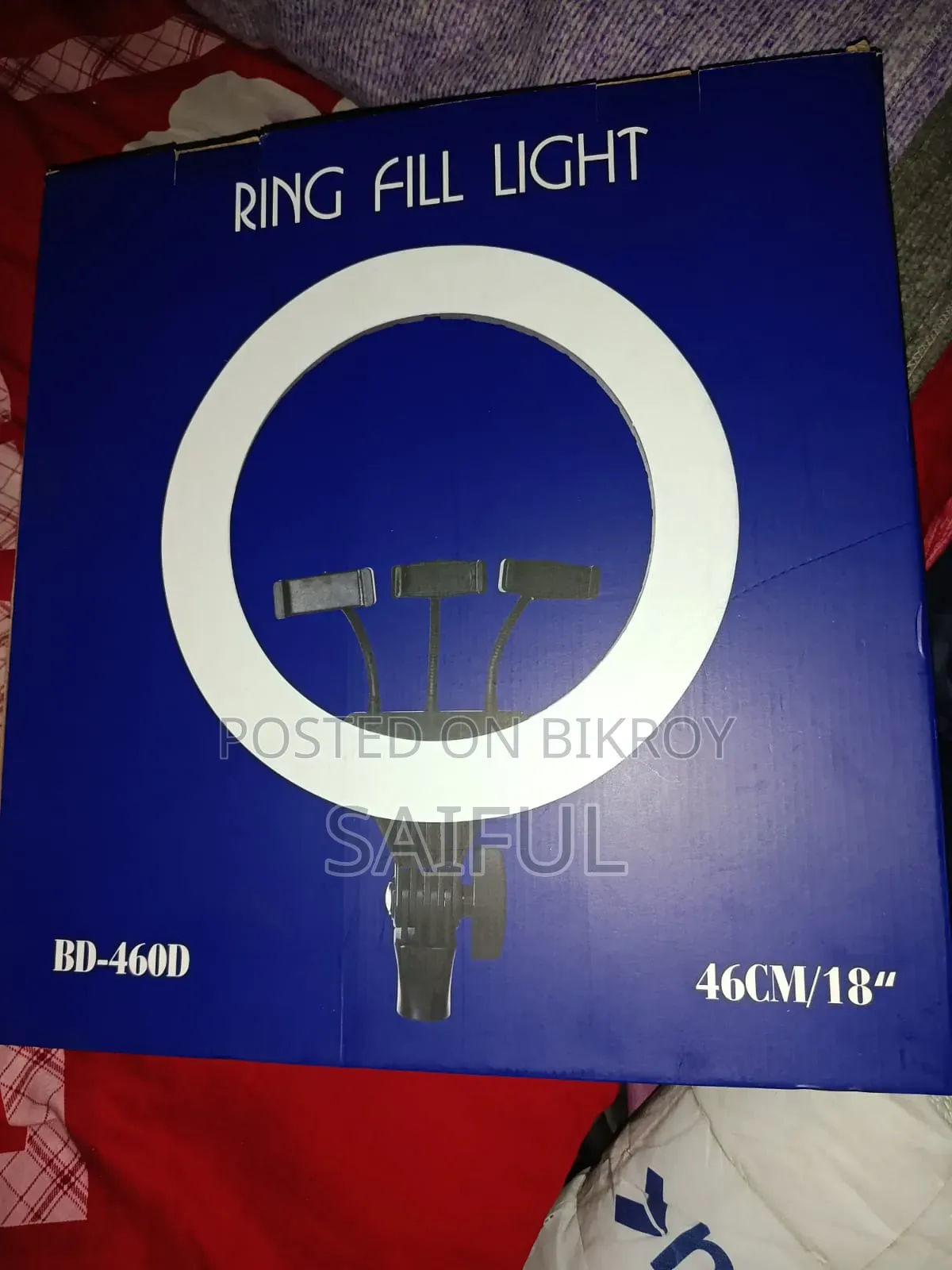 রিং লাইট স্ট্যান্ড সহ