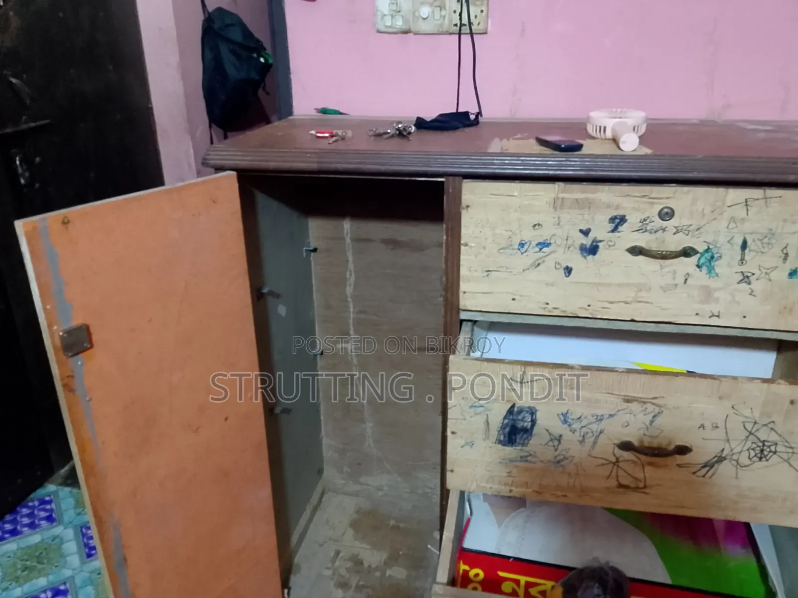 ওয়ারড্রফ বিক্রি করা হবে