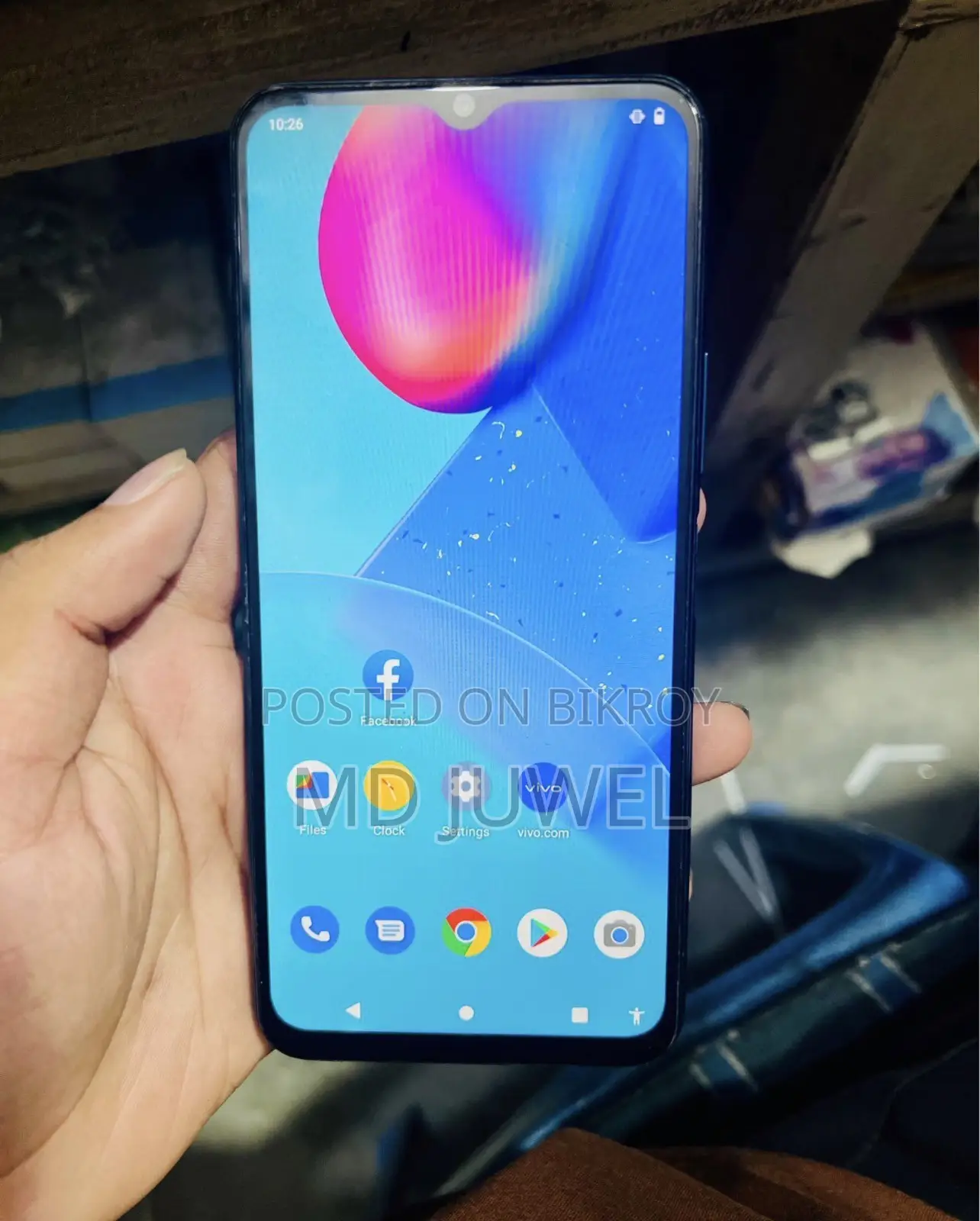 ভিভো ওয়াই১২এস ৩২ জিবি নীল