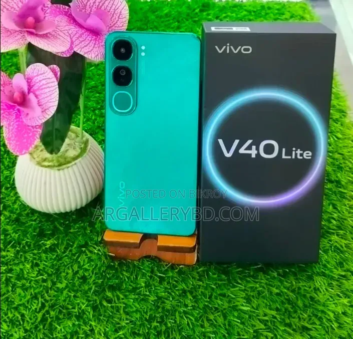 Vivo V40 Lite 256 GB Blue