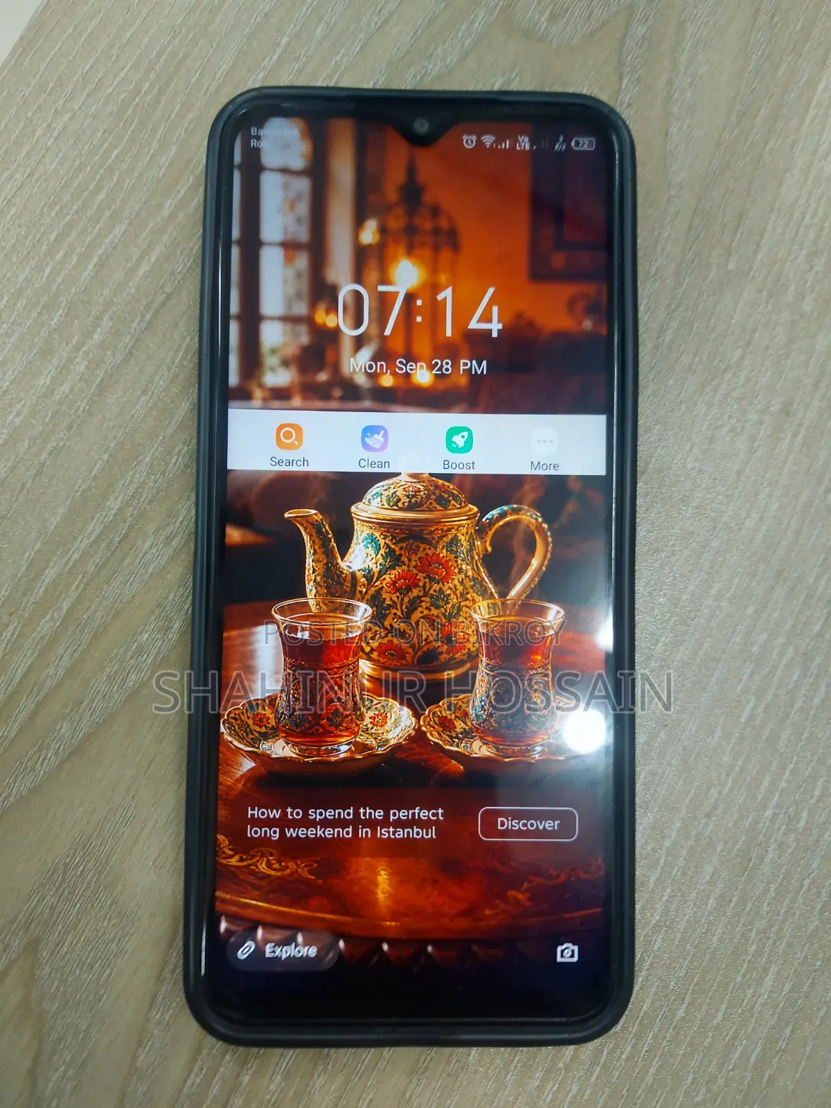 ইনফিনিক্স হট ১১ প্লে ৬৪ জিবি নীল