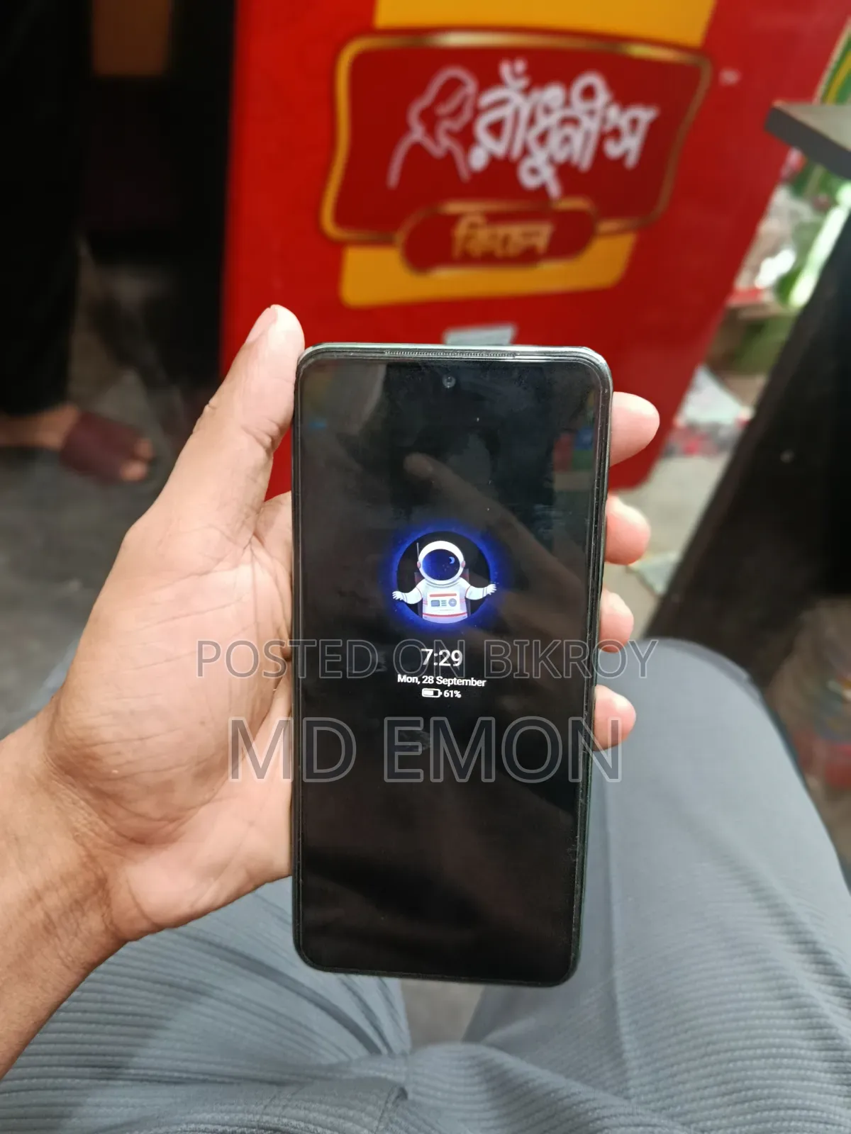 Xiaomi Redmi Note 10S 128 GB Gray