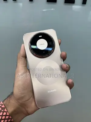 হুয়াওয়ে মেট ৮০ প্রো ৫জি ৫১২ জিবি ব্রোঞ্জ