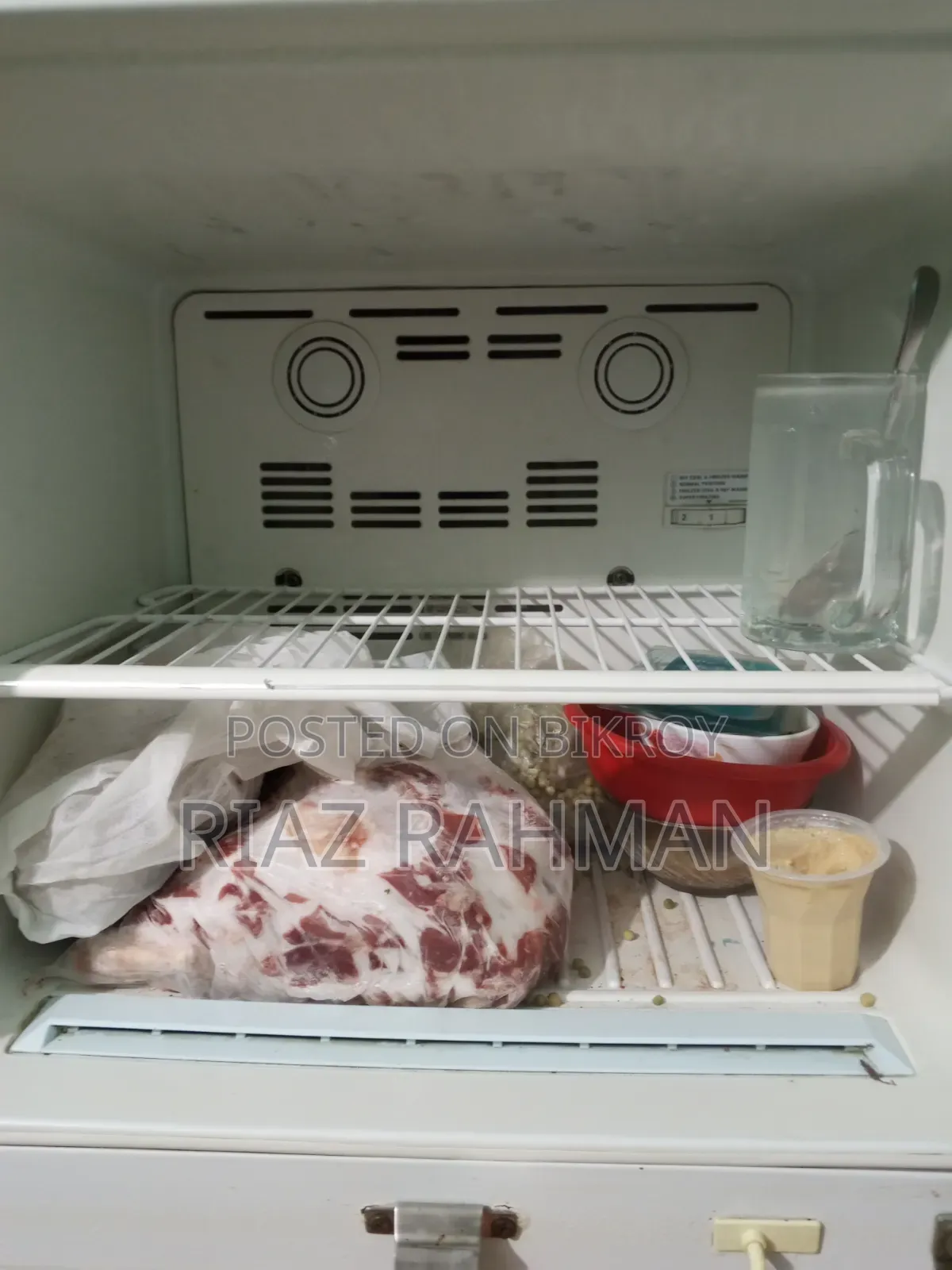 Refrigerator
