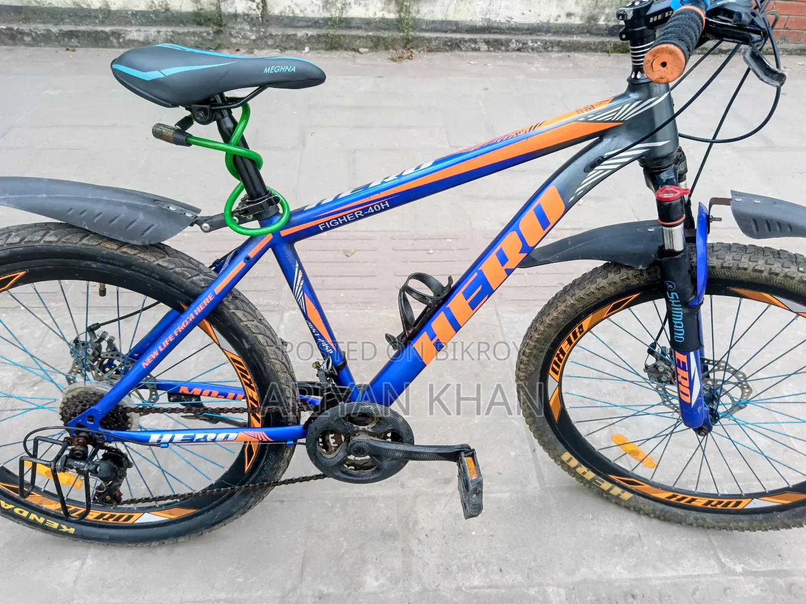 cycle sell