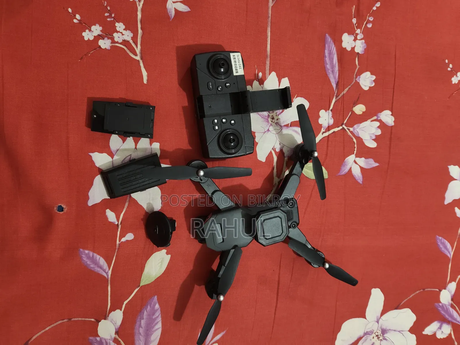 ড্রোন ক্যামেরা