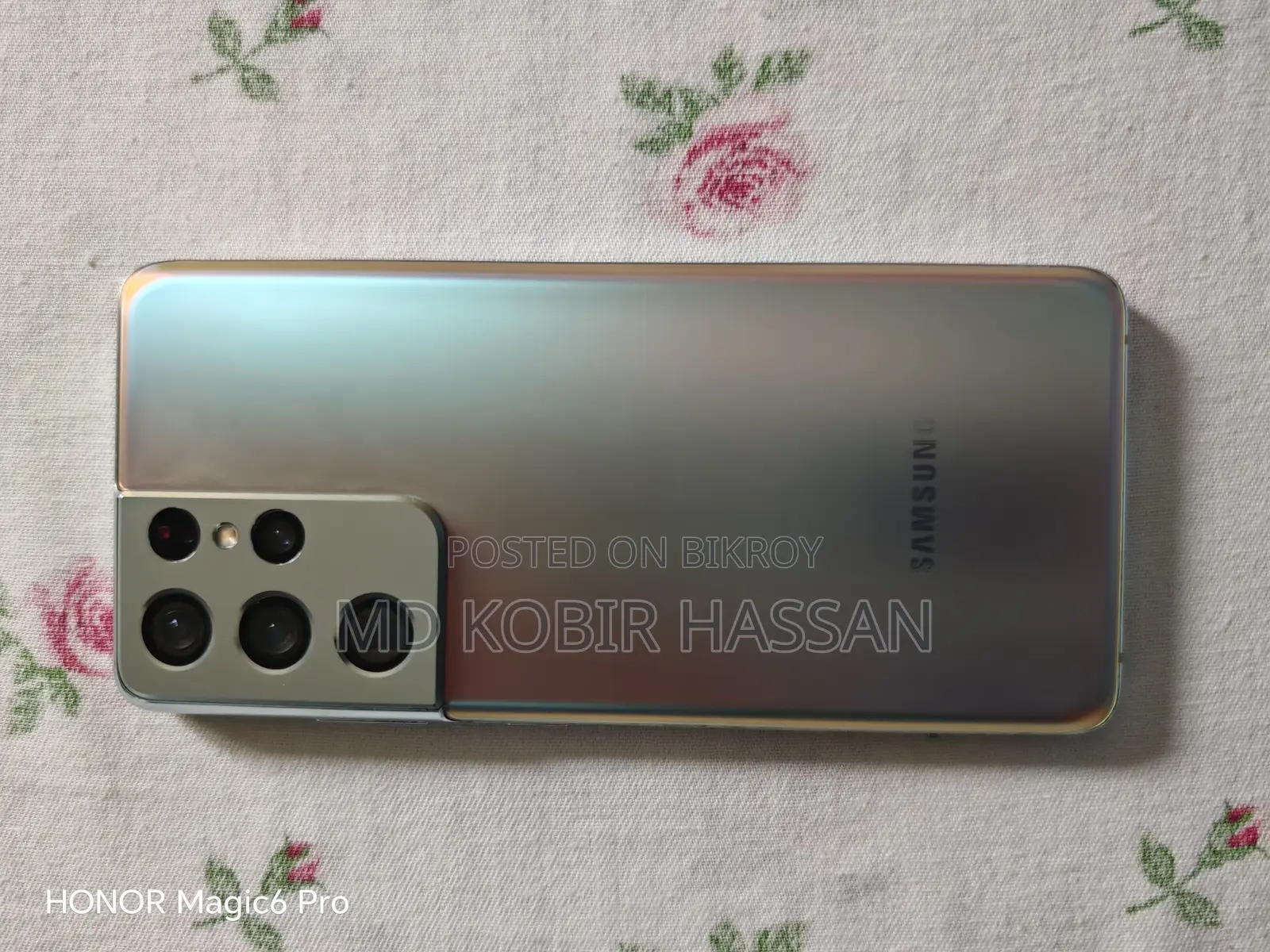 স্যামসাং গ্যালাক্সি এস২১ আল্ট্রা ৫জি ১২৮ জিবি সিলভার