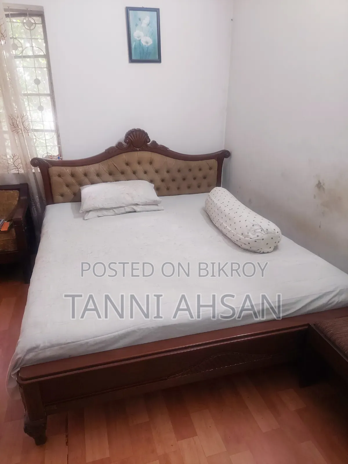 Hitech's Bed