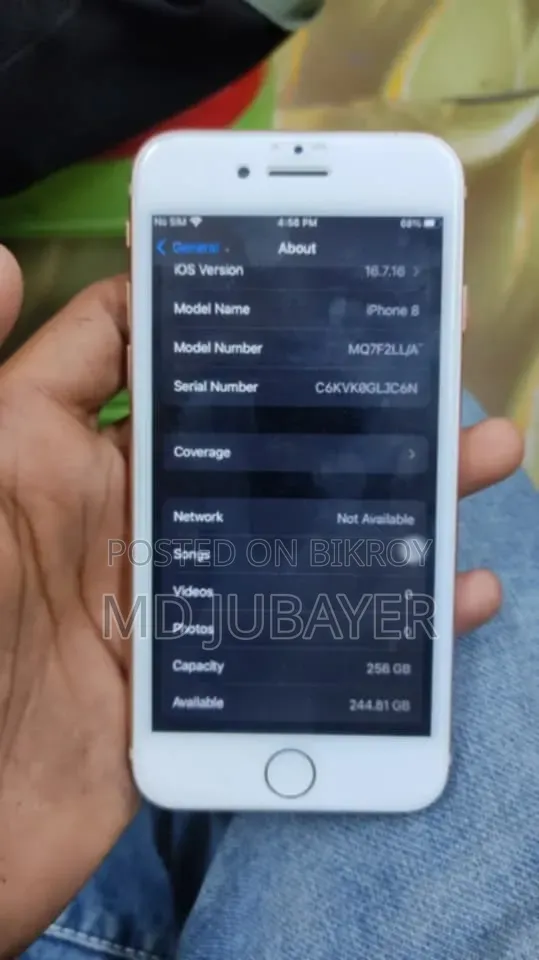 অ্যাপল আইফোন ৮ ২৫৬ জিবি রোজ গোল্ড