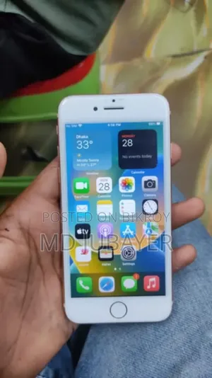 অ্যাপল আইফোন ৮ ২৫৬ জিবি রোজ গোল্ড