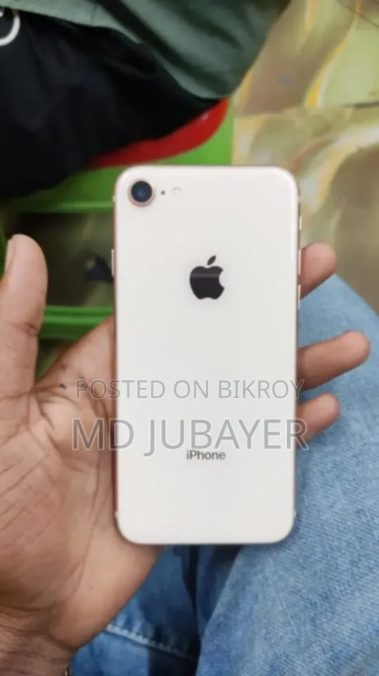 অ্যাপল আইফোন ৮ ২৫৬ জিবি রোজ গোল্ড