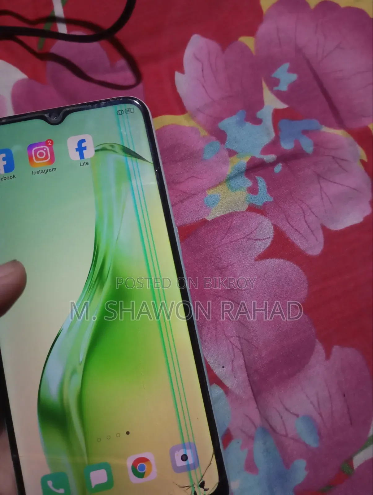 Oppo A31 128 GB নীল