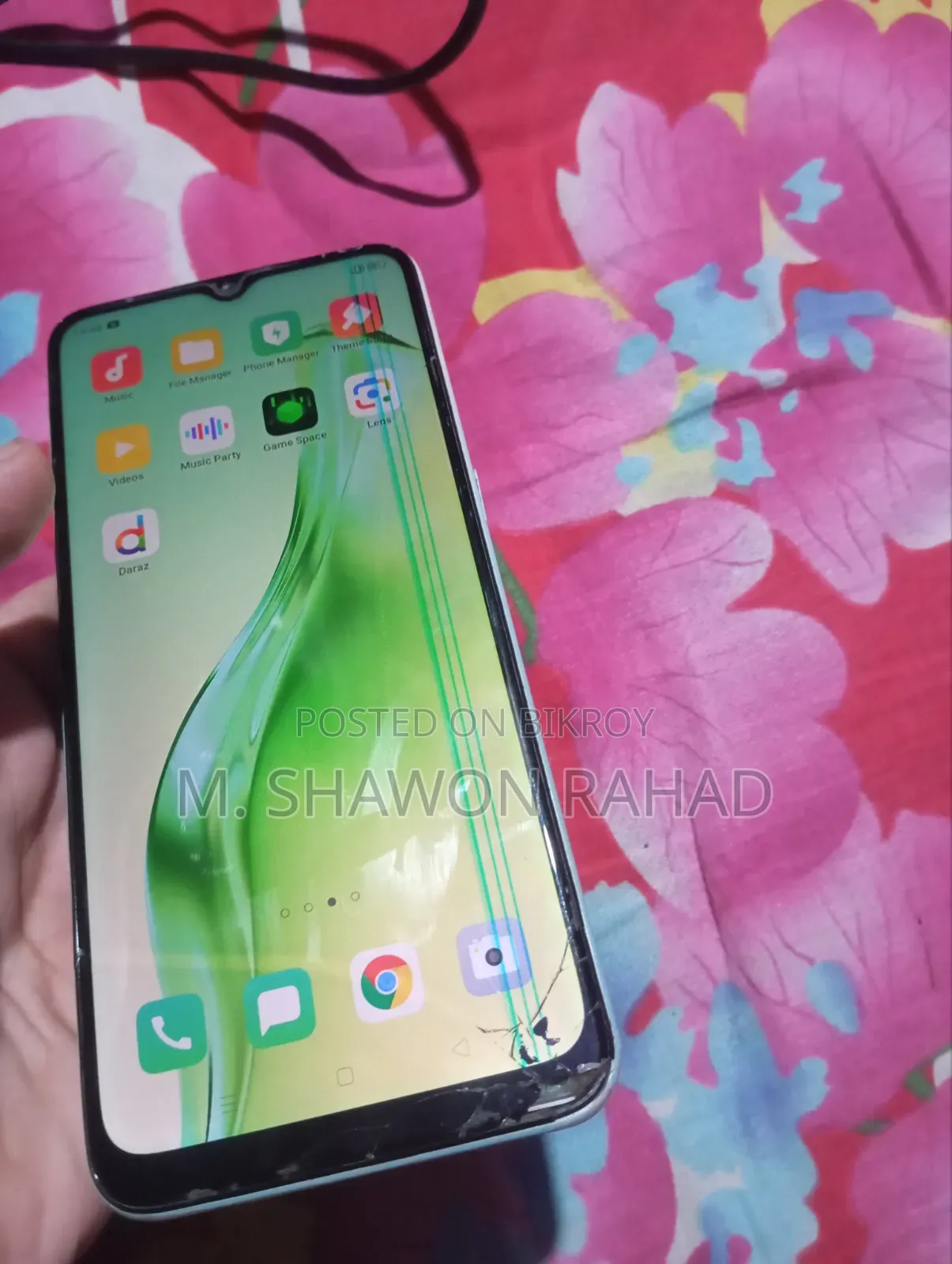 Oppo A31 128 GB নীল