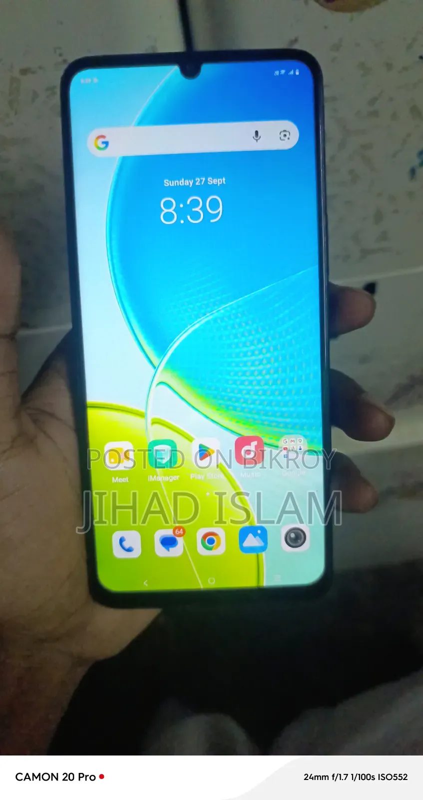 Vivo Y04 128 GB Blue