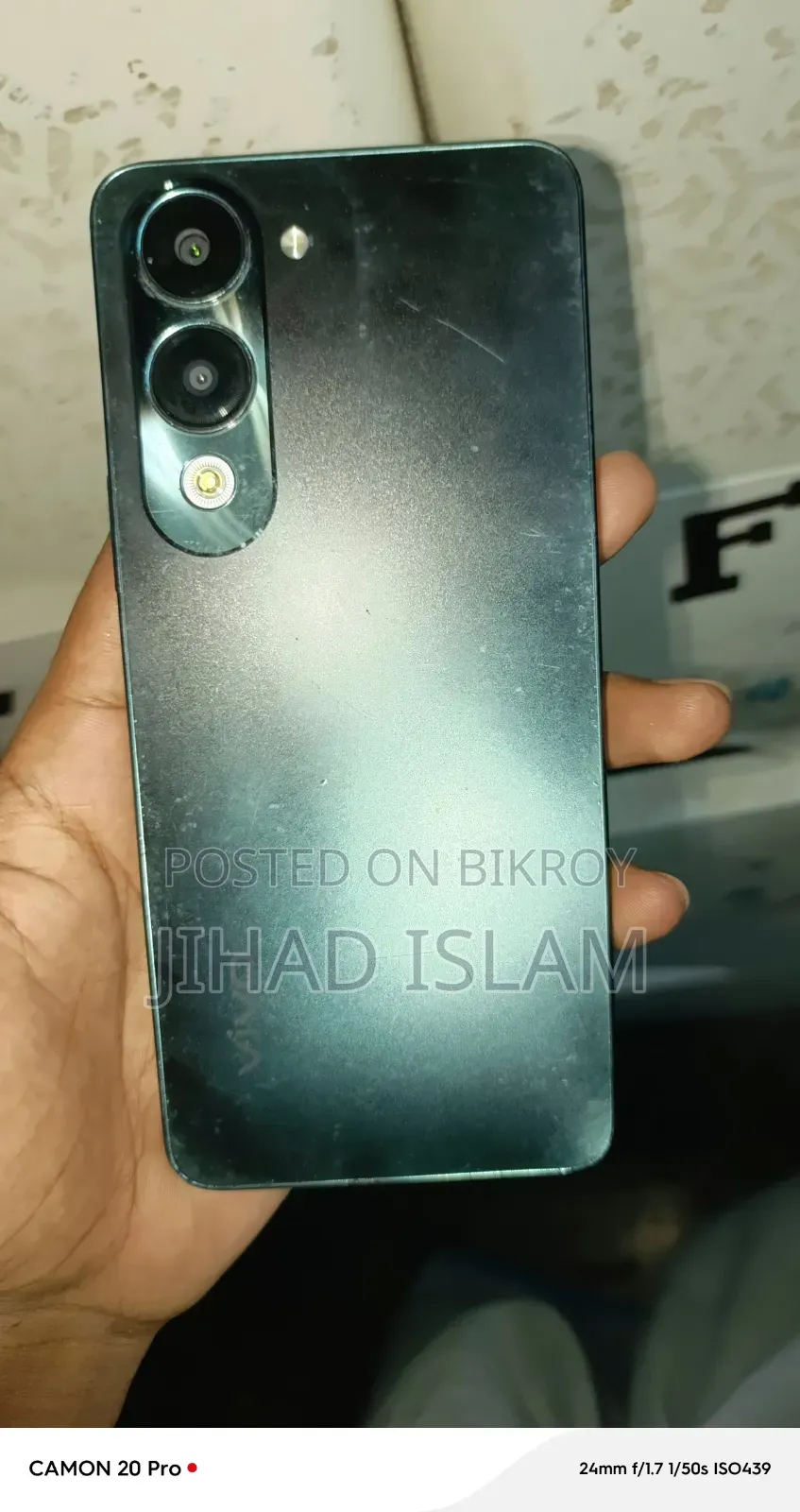 Vivo Y04 128 GB Blue