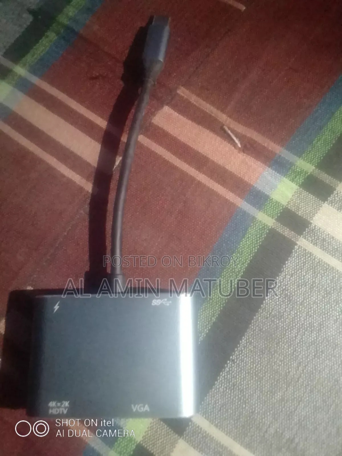 এইচডি এমআই কনভার্টার