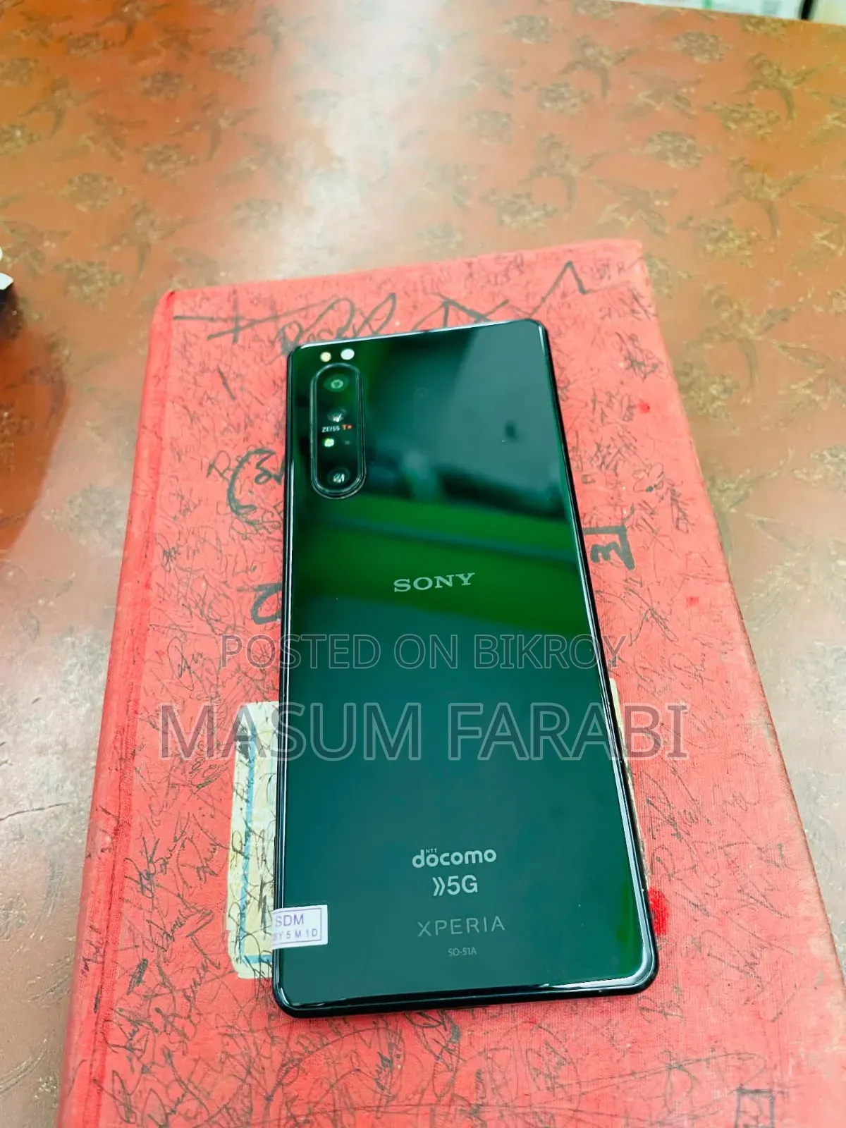 Sony Xperia 5 128 GB Black