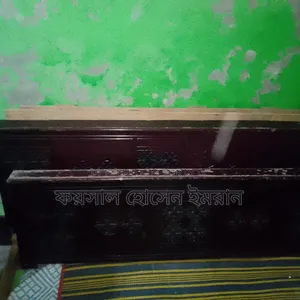 পারটেক্সের পুরাতন খাট