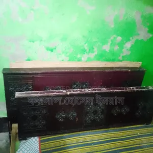 Old bed of Partex