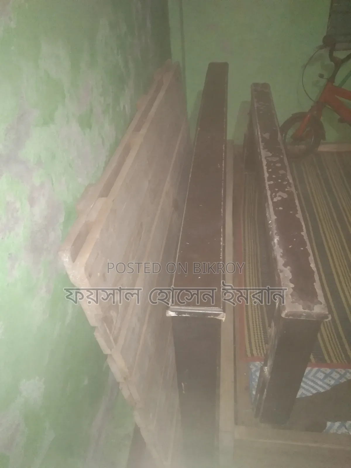 Old bed of Partex