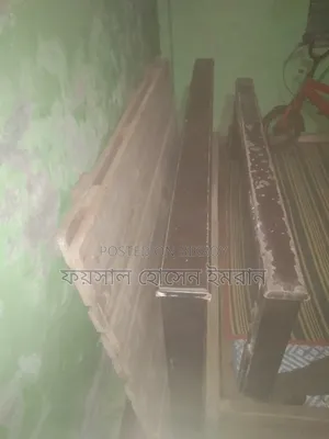 Old bed of Partex