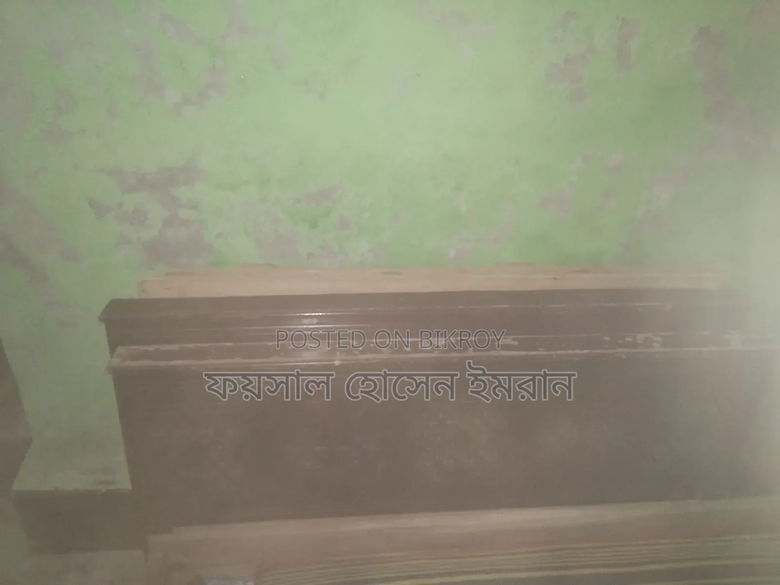 Old bed of Partex
